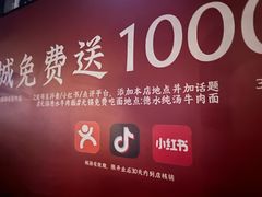 -万达广场(无锡滨湖店)