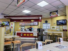 -香妃烤鸡(新奥店)