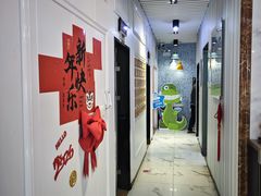 -永信齿科·永典口腔门诊部(浦东店)