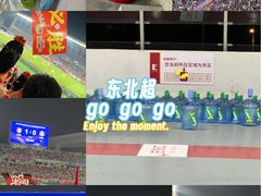 -铁西体育场