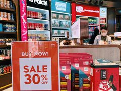 -王权免税店(廊曼机场店)