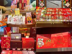 -皇上皇腊味店(下九路店)