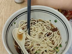 -小马牛肉面·牛骨熬制(南京博物院店)