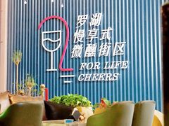 -HALO广场(梨园路店)