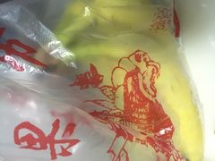 香蕉-明辉果业(章家巷小区延长西路526弄店)