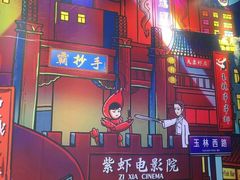 -霸王虾·小龙虾香辣蟹(玉林店)