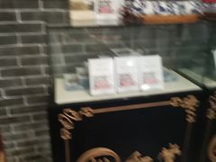 -裕和堂中医推拿艾灸(太古汇臻品店)