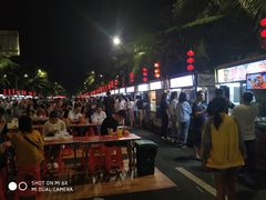 -海大南门夜市(海富街店)