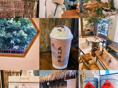 -成川茶店·潮汕工夫浓茶(万象店)