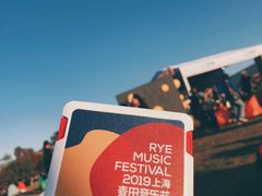 -上海国际音乐村