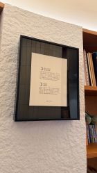 -阿南达·瑜伽普拉提·阿育吠陀疗愈中心