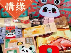 -爱达乐面包生日蛋糕(华油路店)