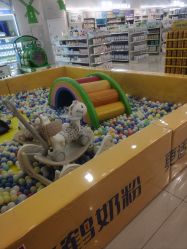 -乐友孕婴童(万象城店)