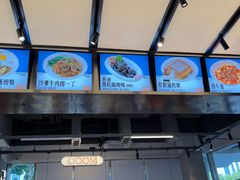 -肥韬茶餐厅(海上世界店)