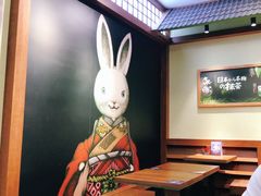 -無邪日式甜品(世博源店)