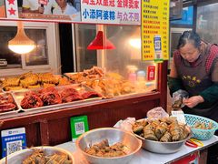 门面-小甜阿婆粽