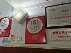 -蘭心餐厅(进贤路店)