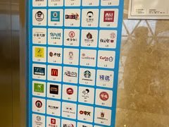 -炭舍干锅·烤鱼(扬名广场店)