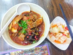 干捞螺蛳粉-家味螺蛳粉&烤鱼(五角场店)