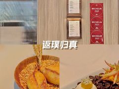 -S Kitchen偲厨