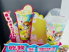 -LELECHA乐乐茶(新街口大洋店)