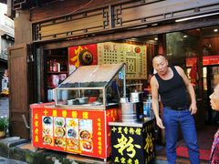 -十里香粉馆(虹桥中路店)