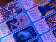 -移动谜城·大笨象密室逃脱(五棵松店)