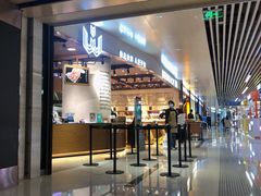 门面-麦陌(正弘城店)