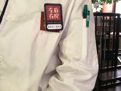 -左庭右院鲜牛肉火锅(南通CBD大有境店)