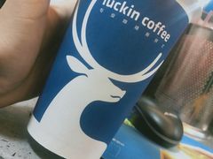 -瑞幸咖啡(厦门SM二期新生活广场店)