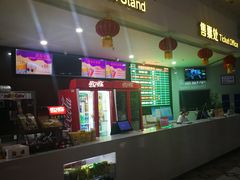 -幸福蓝海院线影城(世茂滨江店)