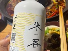 -楠火锅(龙阳广场店)