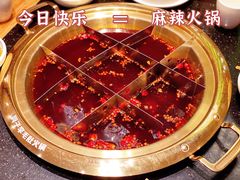 -周小明火锅(黑金冠社区店)