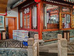 -香麒园·过桥米线·南湖雅宴