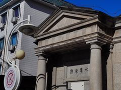 -北京大学第一医院(西城厂桥院区)