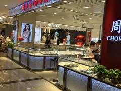 -开元商城(西旺店)
