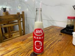 -肆姐面粉馆(坡子街店)