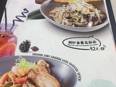 菜单-打趸BTC·Breaktime cafe(北京路店)