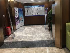 -武汉第一口腔医院(建设大道总院)