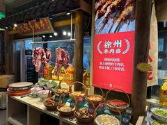 -大张烙馍村·美食地标(泉山店)