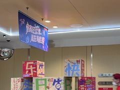 -海底捞火锅(团结桥店)