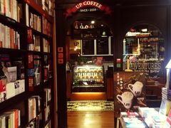 矢量咖啡-西西弗书店&矢量咖啡(静安大悦城店)