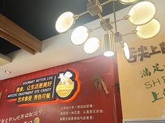 -新概念来凤鱼(璧山店)
