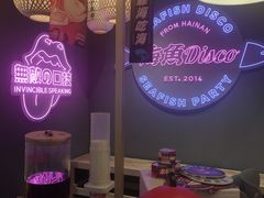 -匠子烤鱼(上邦百汇城店)