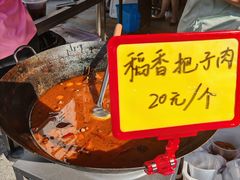 -长沙钦天·悦酒店(万家丽广场高桥北地铁站店)