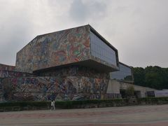 -四川美术学院美术馆