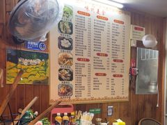 -嵊州小吃(萧山街店)