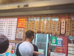 -阿吉仔(大元路店)