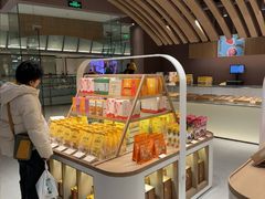 -老鼎丰糕点铺子(国贸商城店)