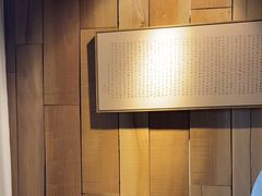 -邈墨茶馆(凤起路店)